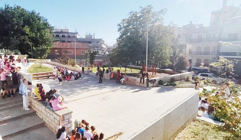 Αθλούμαστε Μαζί - Δίνουμε ποιότητα στη Ζωή» από το 4ο Δημοτικό Ιωαννίνων