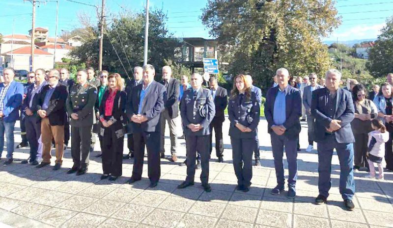 Πηγή έμπνευσης η ζωή και  η προσφορά του Παύλου Μελά