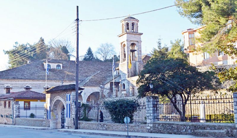 Τιμήθηκαν λιτά στα Γιάννενα  οι Ηπειρώτες εθνικοί ευεργέτες