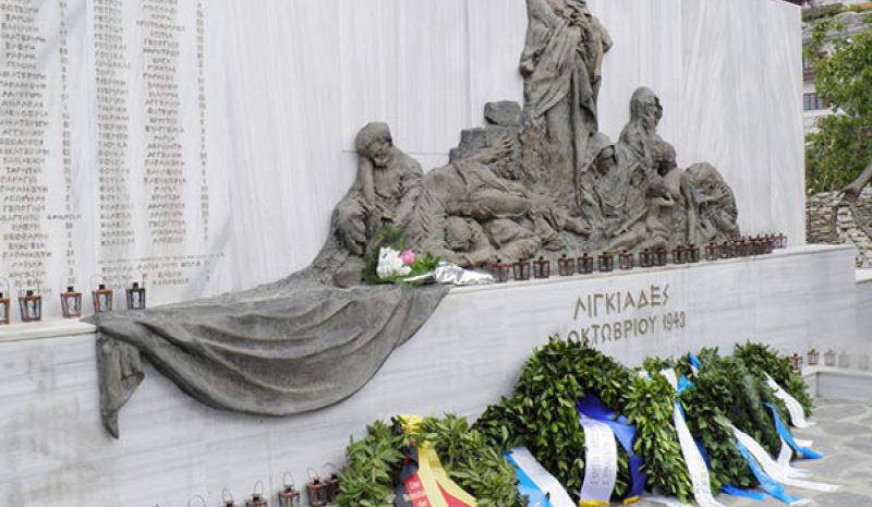 Ντοκιμαντέρ ενημερώνει για τα  εγκλήματα των ναζί στην Ελλάδα!