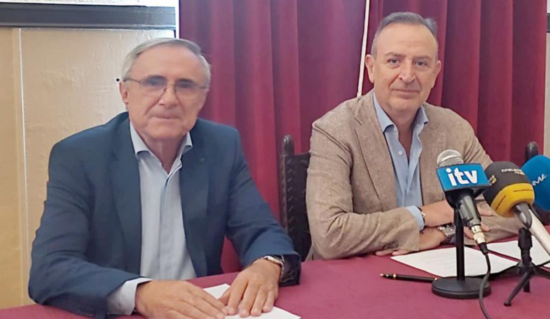 Καμπέρειο προς αναβάθμιση μέσω χορηγίας από τη Βουλή!