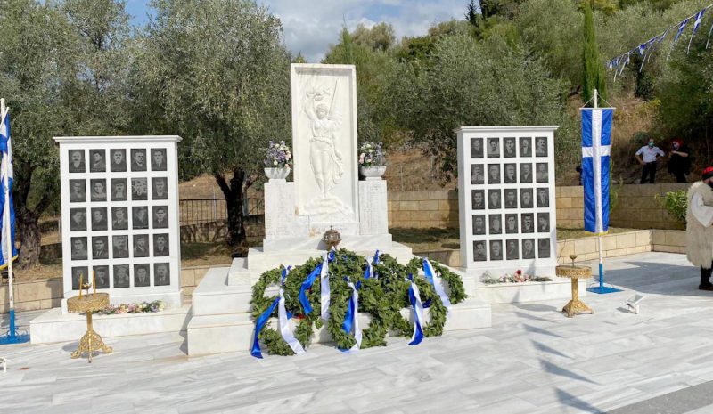 Ανυπόστατες οι διεκδικήσεις  των «Τσάμηδων» στη Θεσπρωτία!