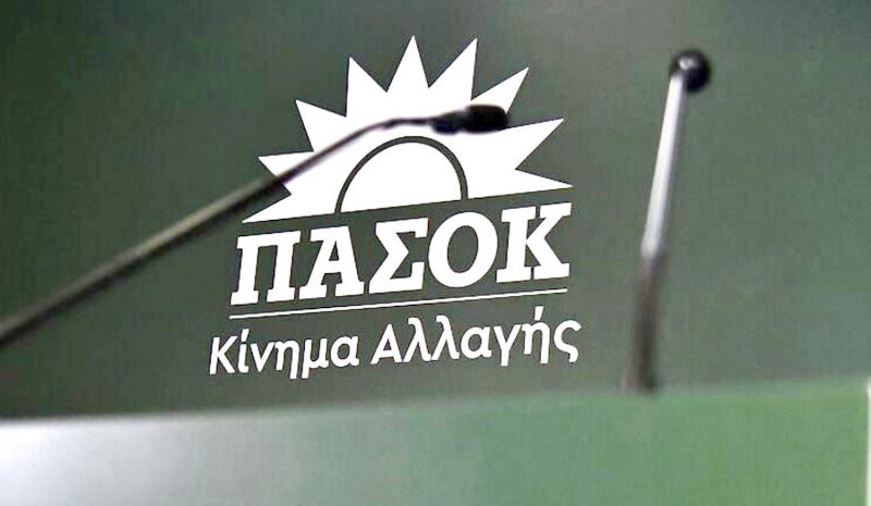 Κορυφώνεται και στα Γιάννενα  η μάχη για τις εκλογές στο ΠΑΣΟΚ!