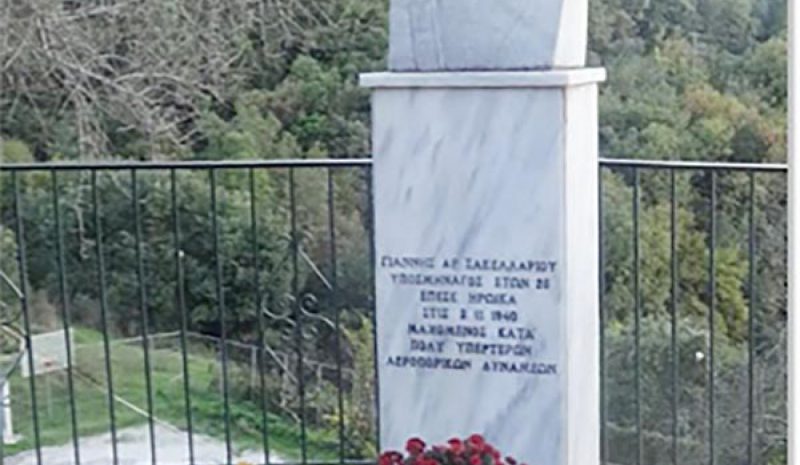  Λαμπρές εκδηλώσεις στους Δήμους του Νομού Ιωαννίνων