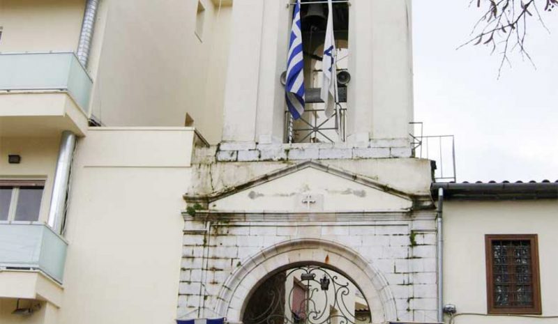   Διήμερες ακολουθίες  για την Αγία Αικατερίνη