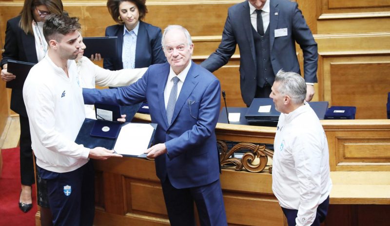 Η Βουλή τίμησε χθες τους Ολυμπιονίκες  και Παραολυμπιονίκες του Παρισιού 