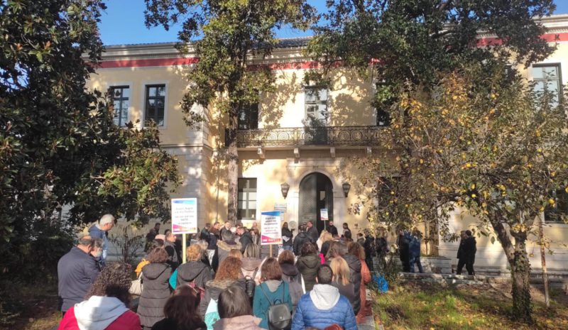 Διαμαρτυρήθηκαν έντονα για  παραπομπές στο πειθαρχικό