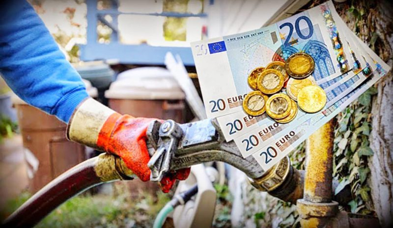 Άνοιξε χθες η πλατφόρμα για το επίδομα θέρμανσης 