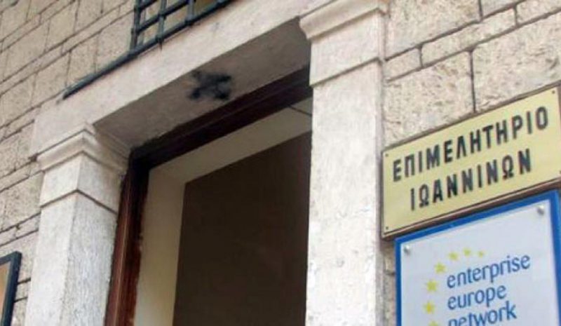Σπ. Μπέκας και Β. Βασιλείου  παρουσιάζουν συνδυασμούς