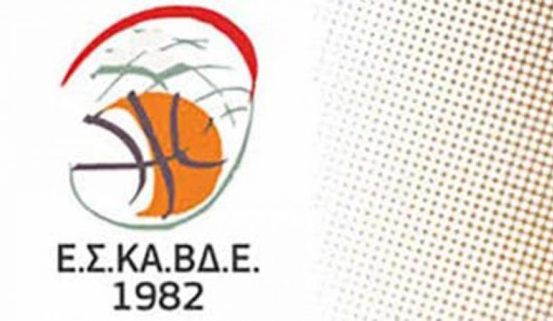 Τέσσερις νίκες, μια ήττα  για τις γιαννιώτικες ομάδες
