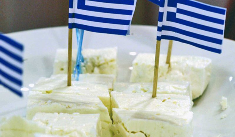 Η νοθεία στη φέτα το μεγαλύτερο  πρόβλημα για τους παραγωγούς! 