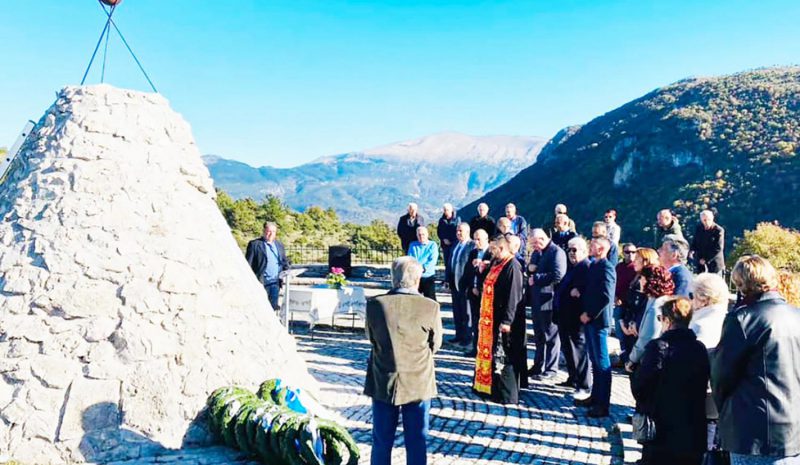 Τιμήθηκε την Κυριακή η ηρωική μάχη της Γκραμπάλας