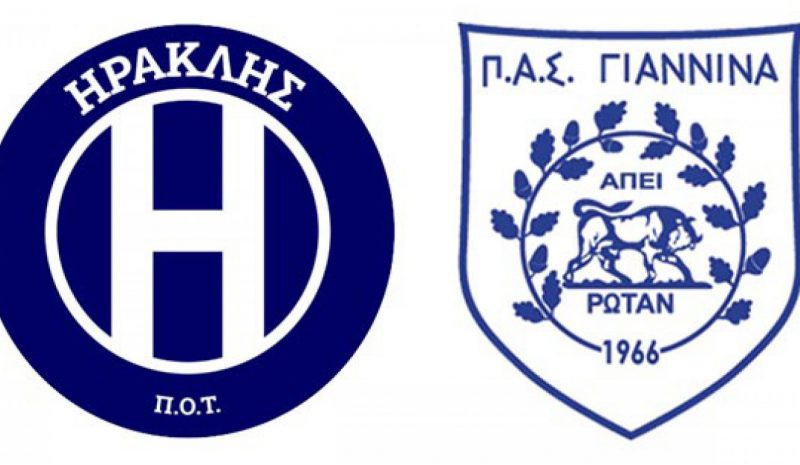 «Κυανόλευκο» ντέρμπι από τα παλιά στο Καυτανζόγλειο
