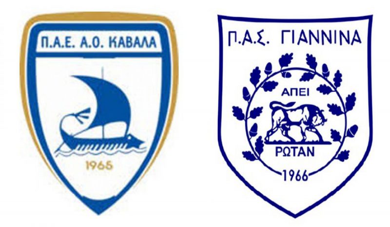 Στην Καβάλα για το δεύτερο «διπλό»  στη Super League 2 ο ΠΑΣ Γιάννινα 