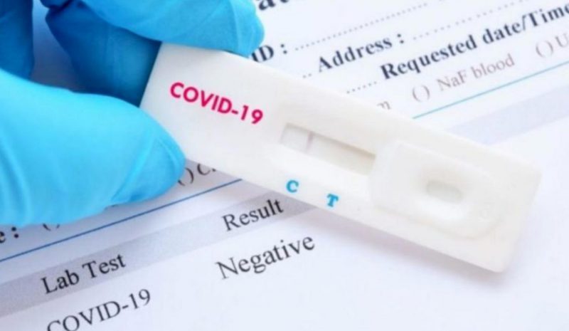 ΕΟΔΥ: Μικρή μείωση της θετικότητας στον covid 