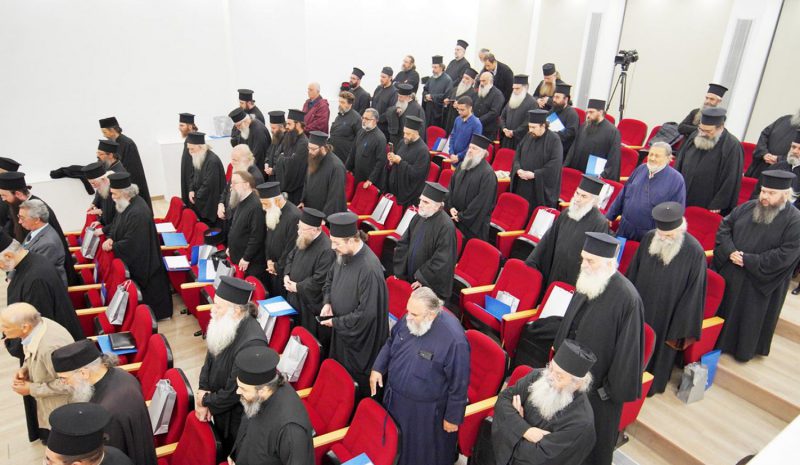 Αγώνα δίνει η Εκκλησία κατά των  αιρέσεων και της παραθρησκείας