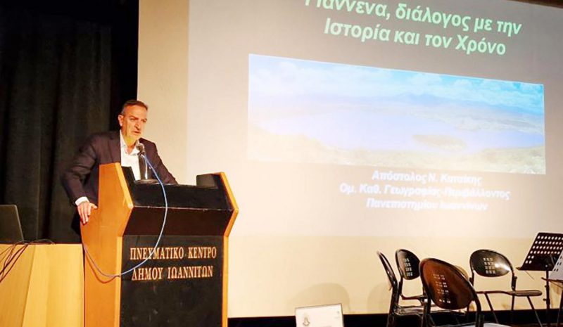 Κοινή προσπάθεια Δήμου - Πανεπ. Ιωαννίνων για την ανέγερση φοιτητικών κατοικιών!