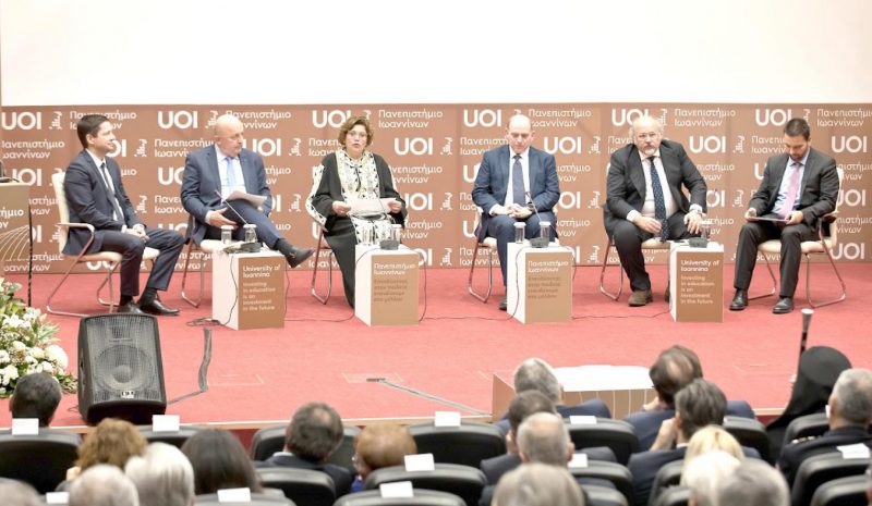 Όραμα του Πανεπιστημίου Ιωαννίνων να  προβλέπει και να διαμορφώνει εξελίξεις!