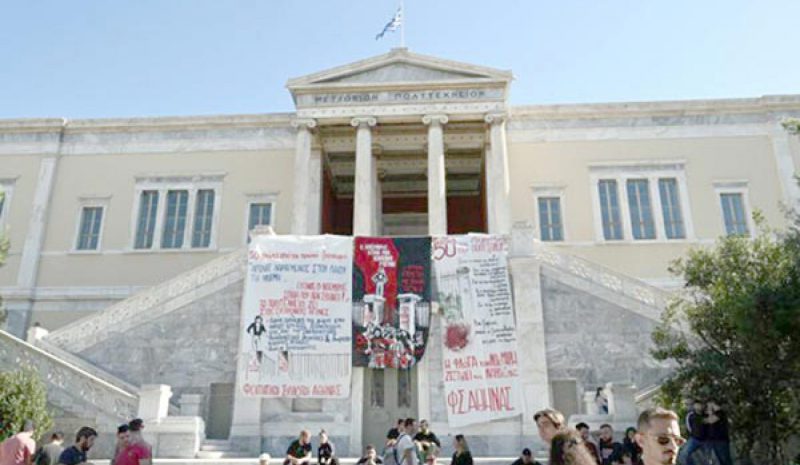Η 51η επέτειος του Πολυτεχνείου  ημέρα μνήμης και αναστοχασμού