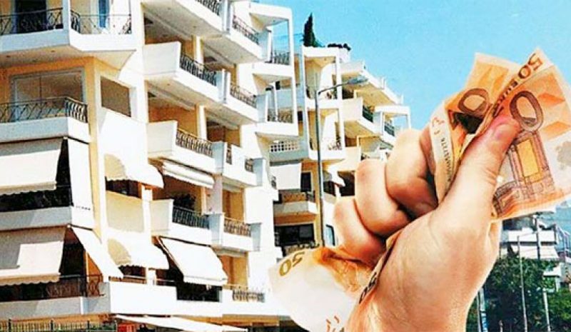 Τα απλήρωτα κοινόχρηστα να  μπλοκάρουν τη μεταβίβαση ακινήτων
