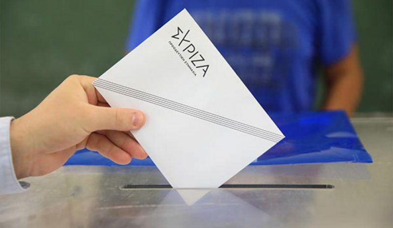 Μετ’ εμποδίων η προετοιμασία στον ΣΥΡΙΖΑ για τις εκλογές της Κυριακής!