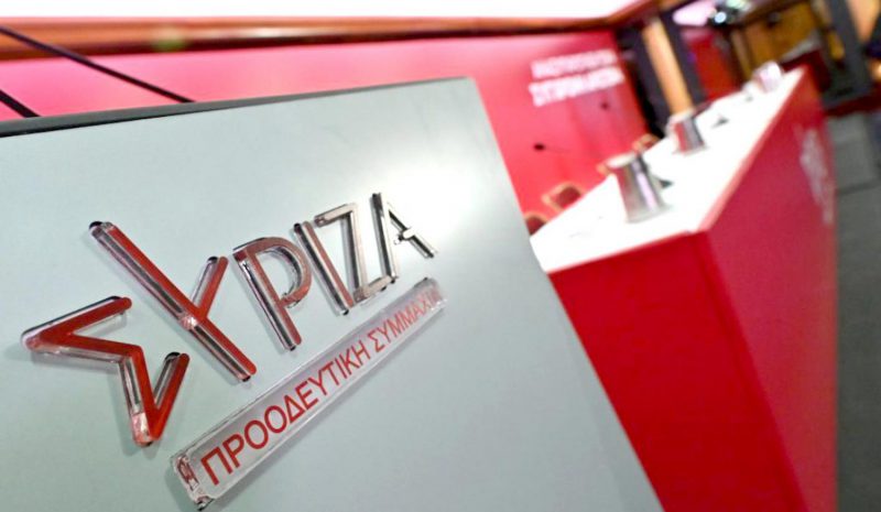 Στη… σκιά της ίδρυσης του κόμματος Κασσελάκη οι εκλογές στον ΣΥΡΙΖΑ!