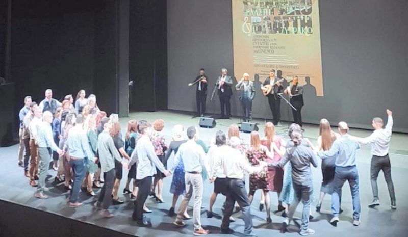 Και επίσημα το Πανηγύρι του Συρράκου  στον Παγκόσμιο Κατάλογο της Unesco