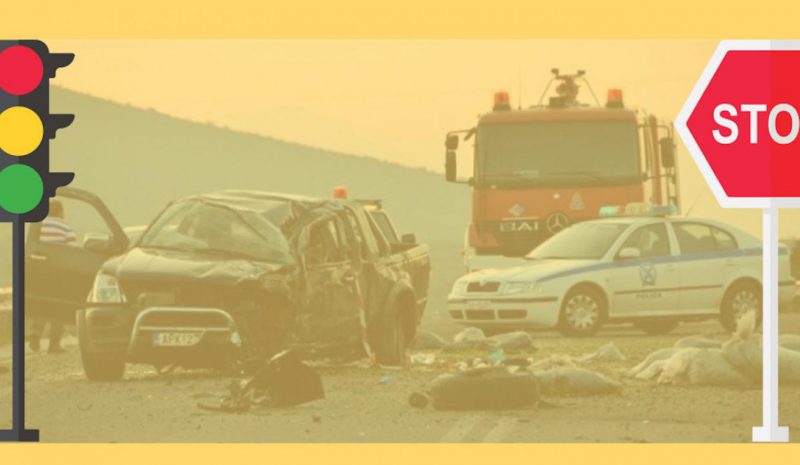 Η οδική ασφάλεια αποτελεί φλέγον θέμα για την Ήπειρο!