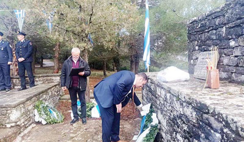 Αίτημα η Μάχη της Αετορράχης να καθιερωθεί ως δημόσια τοπική γιορτή