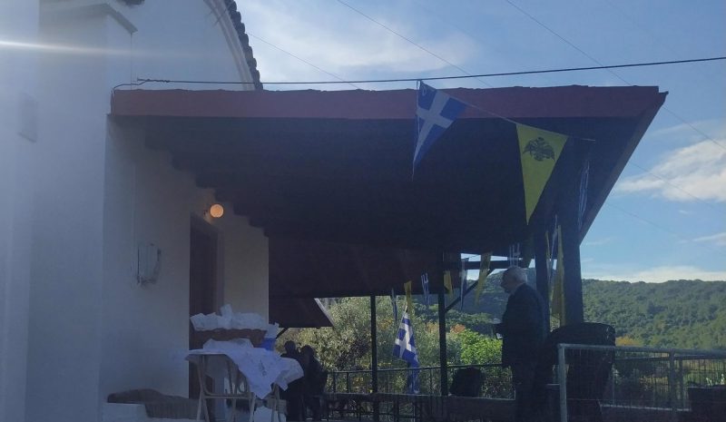 Εόρτασε ο ναός της Αγ. Βαρβάρας  στην Αβαρίτσα Παραμυθιάς 