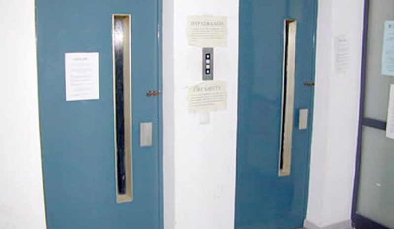 Παράταση στην προθεσμία καταχώρισης  των ανελκυστήρων ζητά η ΠΟΜΙΔΑ