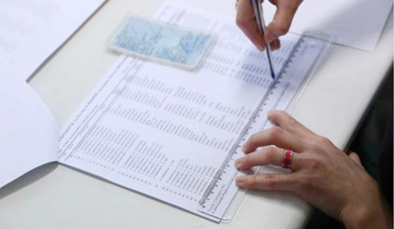Προς διαγραφή από τους εκλογικούς καταλόγους  πάνω από 440.000 εκλογείς άνω των 80 ετών