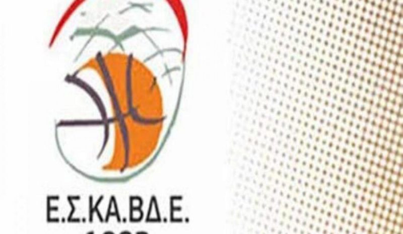 Πήρε το ντέρμπι το IBC,  νίκη για τους Νέους Βίκου
