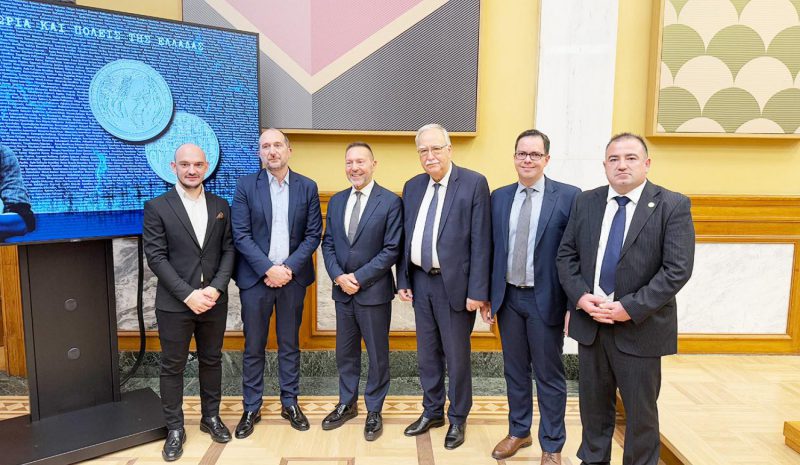  Συλλεκτικό νόμισμα με θέμα τα «Μαρτυρικά Χωριά» 