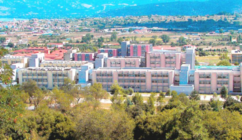 Νέος διαγωνισμός για την  μεταστέγαση των Πειραματικών