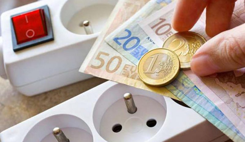 Στο 1,5 λεπτό/kWh η επιδότηση  Δεκεμβρίου για το ρεύμα 