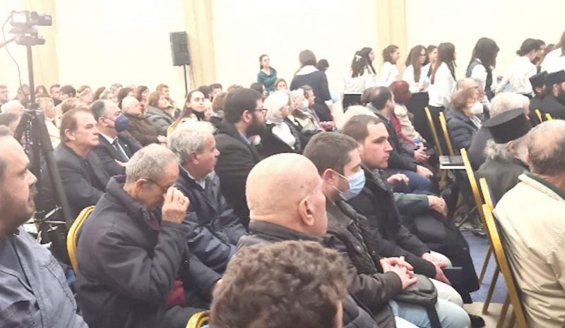 Εκδήλωση τιμής και μνήμης  για τον αείμνηστο Σεβαστιανό