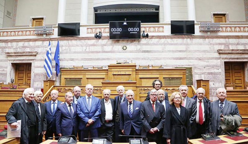 Τιμήθηκαν χθες οι βουλευτές  της πρώτης Βουλής του 1974 