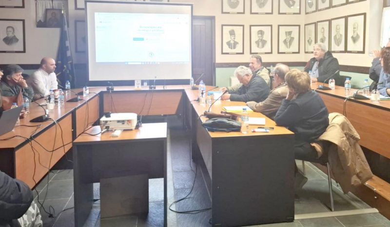 Τρία εναλλακτικά σενάρια για το Τοπικό Πολεοδομικό Σχέδιο του Δήμου Ζαγορίου 