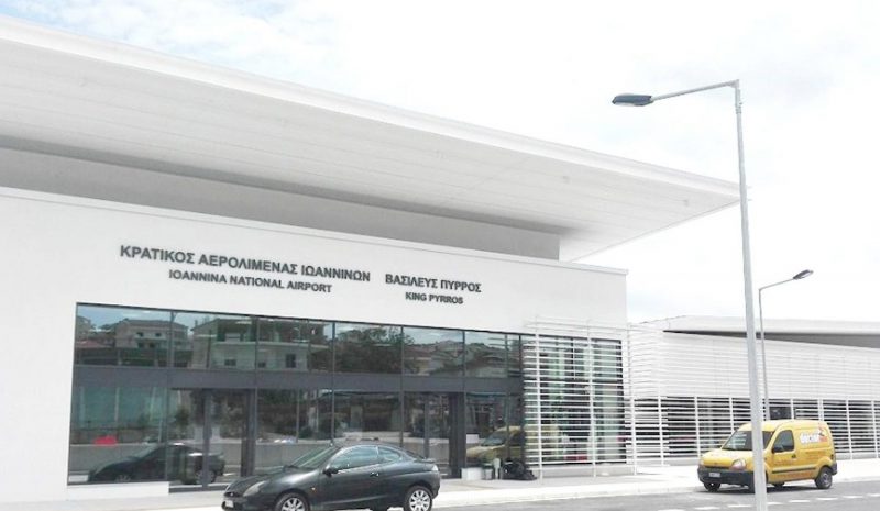 Τρεις διεθνείς οδικοί άξονες και  αναβάθμιση του Αεροδρομίου Ιωαννίνων