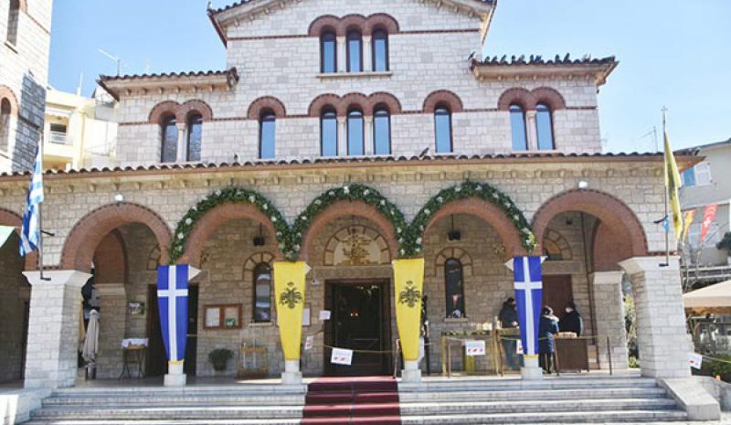 Τα Γιάννενα τιμούν τον πολιούχο τους Νεομάρτυρα Άγιο Γεώργιο