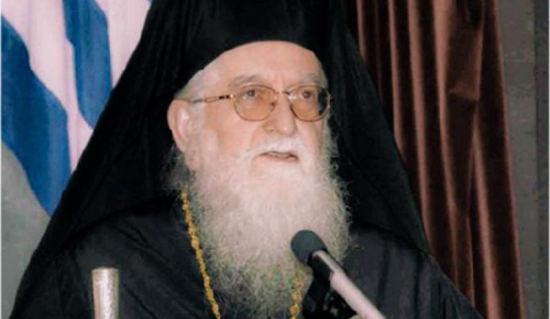 Σε νέα επέμβαση υποβλήθηκε  ο Μητροπολίτης Κονίτσης