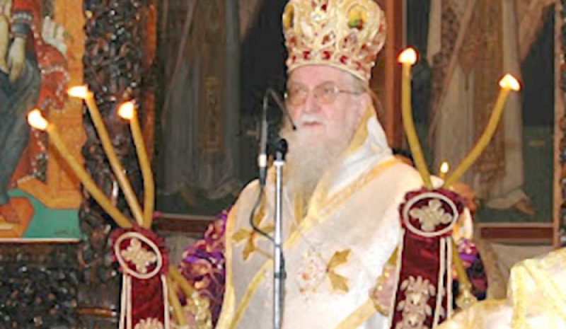 Συνεχώς βελτιούμενη η κατάσταση του Μητροπολίτη Κονίτσης Ανδρέα