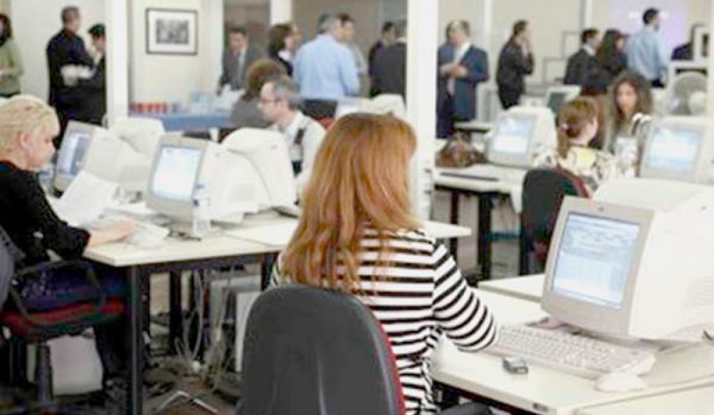 Νέο πειθαρχικό όργανο για  τους δημόσιους υπαλλήλους