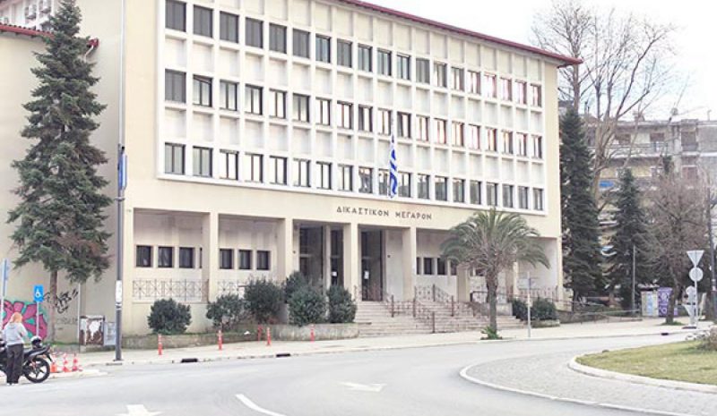 Σε διήμερη αποχή και οι Γιαννιώτες δικηγόροι!