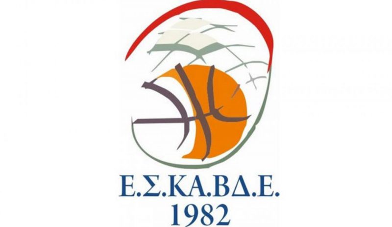 Πήραν τα τοπικά ντέρμπι  το IBC και οι Νέοι Βίκου 
