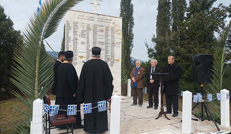 Τιμήθηκε στο Νταλαμάνι η μνήμη  των εκτελεσθέντων Λάκκας Σουλίου