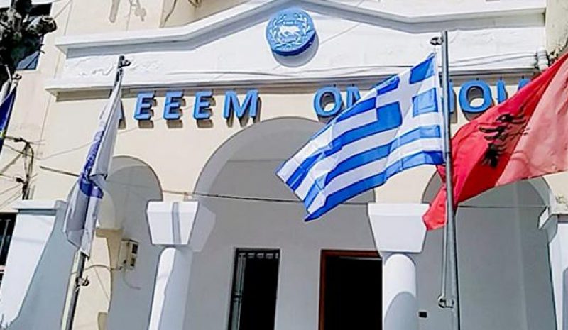  Στόχος του Έντι Ράμα ο ξεριζωμός των Β/Ηπειρωτών από τον τόπο τους!