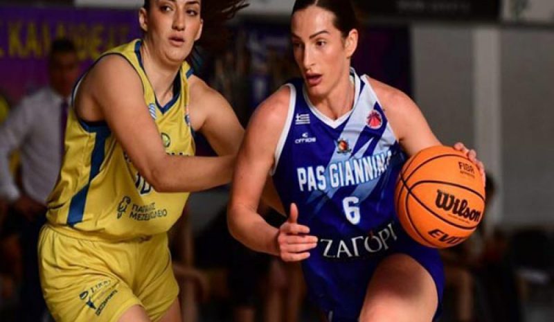 Με τις Εσπερίδες Καλλιθέας στον ημιτελικό ο ΠΑΣ Γιάννινα