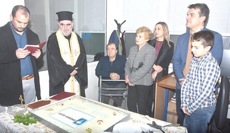 Εργαζόμενοι και τακτικοί συνεργάτες  του «Π.Λ.» έκοψαν χθες την πίτα τους!